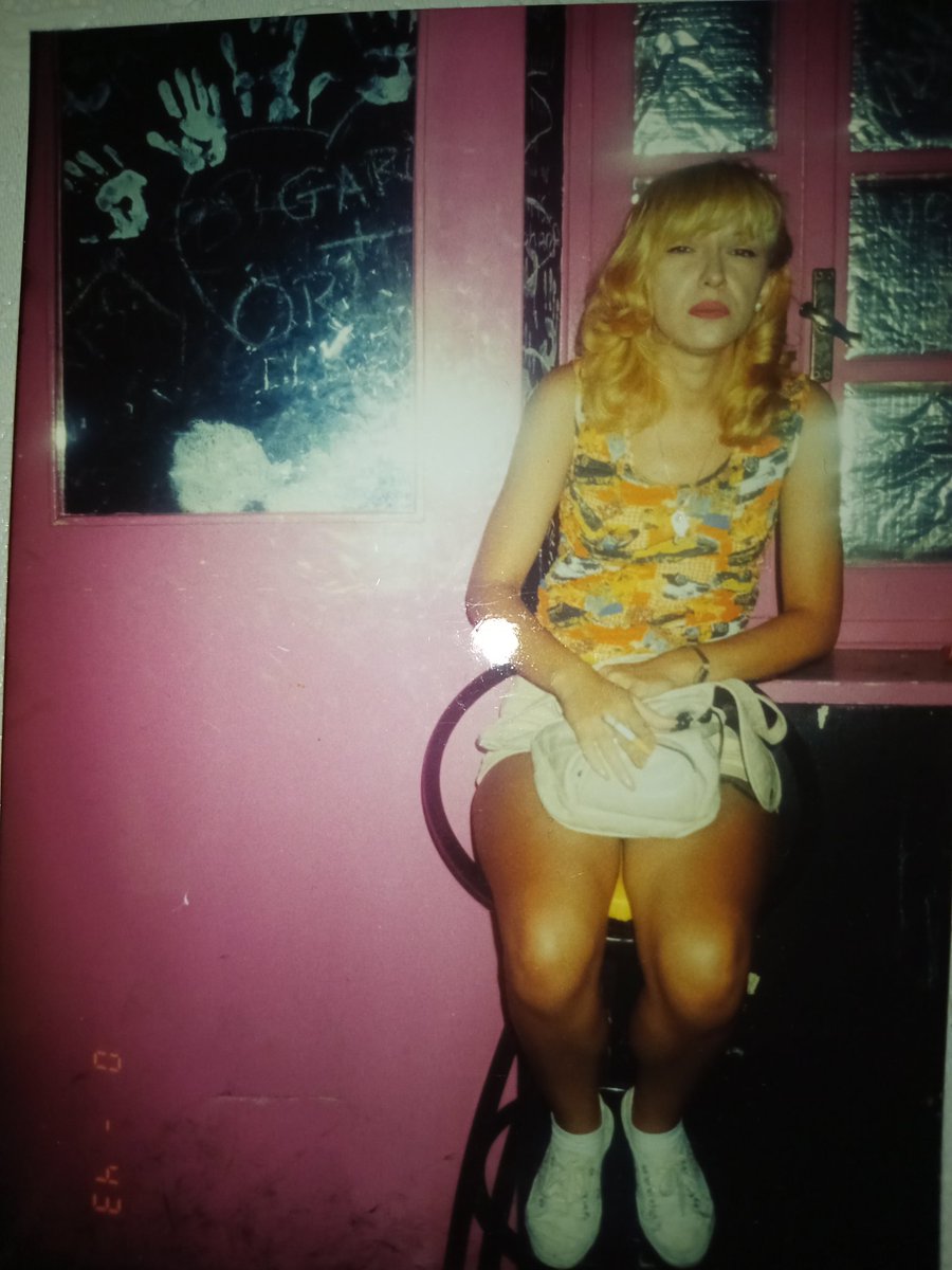 Пред 30г на Крф
#старислики