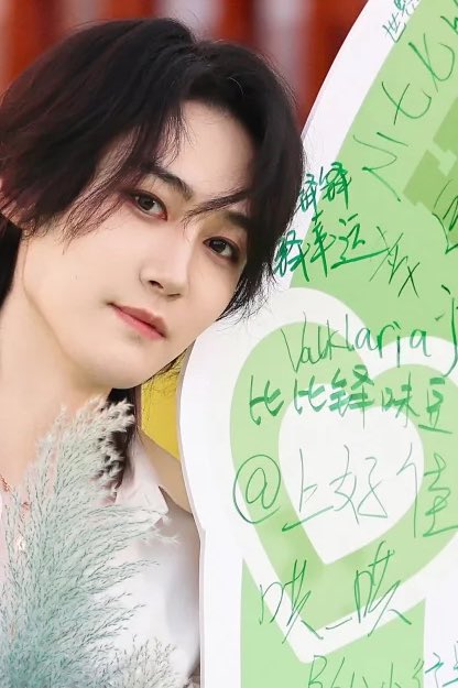 WangDuo_US's tweet photo. When you are shown a picture and then you cry, 🥹 because you feel so lucky to be in that picture. Maybe not in person but my heart was there with Beautiful Duo. ❤️🤍❤️ Thank you Jiejie ❤️🤍❤️This is more than I could have dreamed. https://t.co/MzKruf5cBb