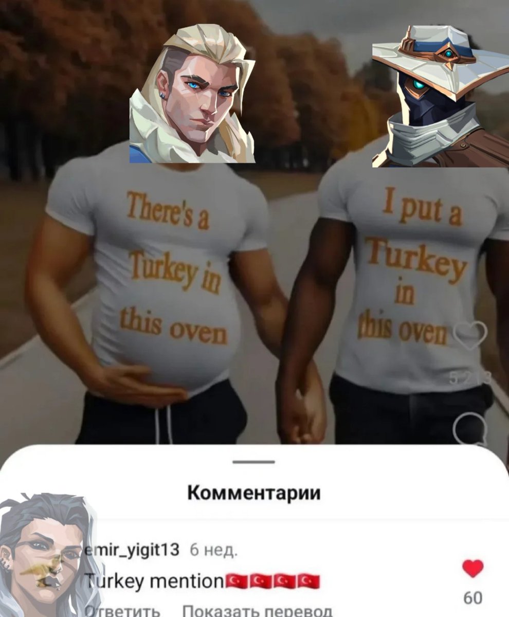 She doesn't gaf ab cysova