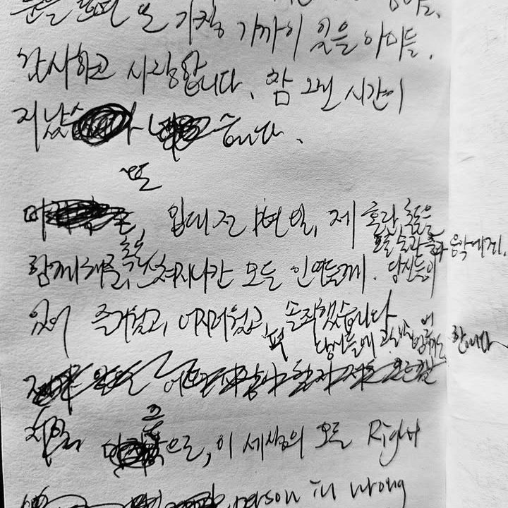 tkoorv's tweet image. “You know that place between sleep and awake, the place where you can still remember dreaming? That’s where I’ll always love you. That’s where I’ll be waiting.” 
- 𝑱.𝑴. 𝑩𝒂𝒓𝒓𝒊𝒆, 𝑷𝒆𝒕𝒆𝒓 𝑷𝒂𝒏
ㅤㅤㅤㅤㅤ✩ㅤㅤtkoorv.carrd.coㅤﾞ