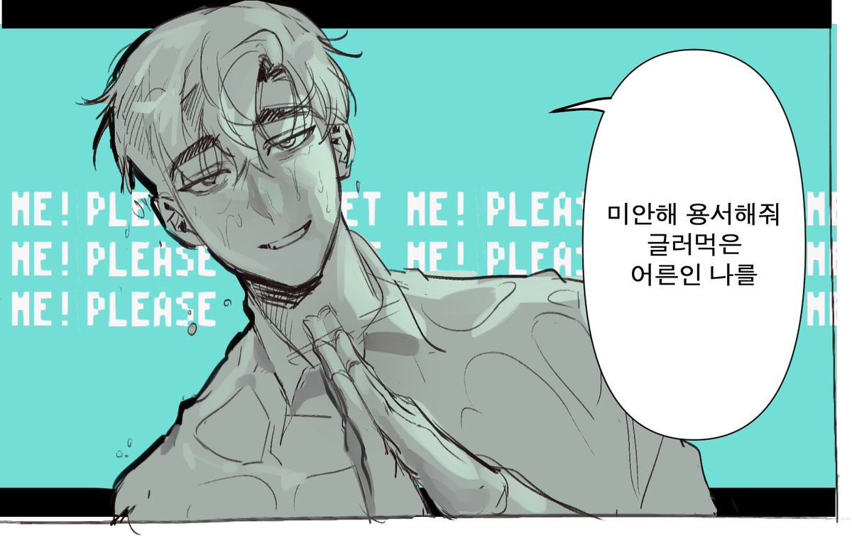 bk724_'s tweet photo. 사실 좀 더 그렷엇어요 https://t.co/84L2etvsMf