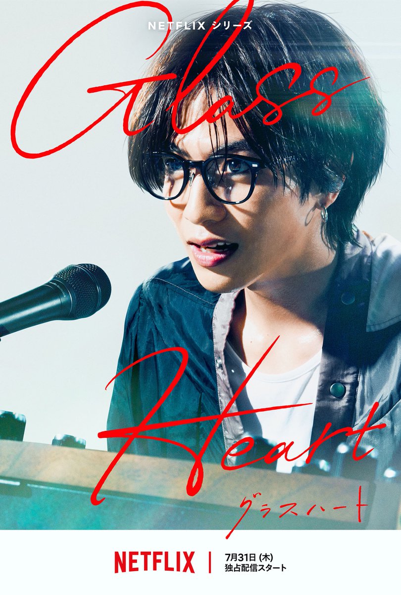 ムービーコア【公式】 on X