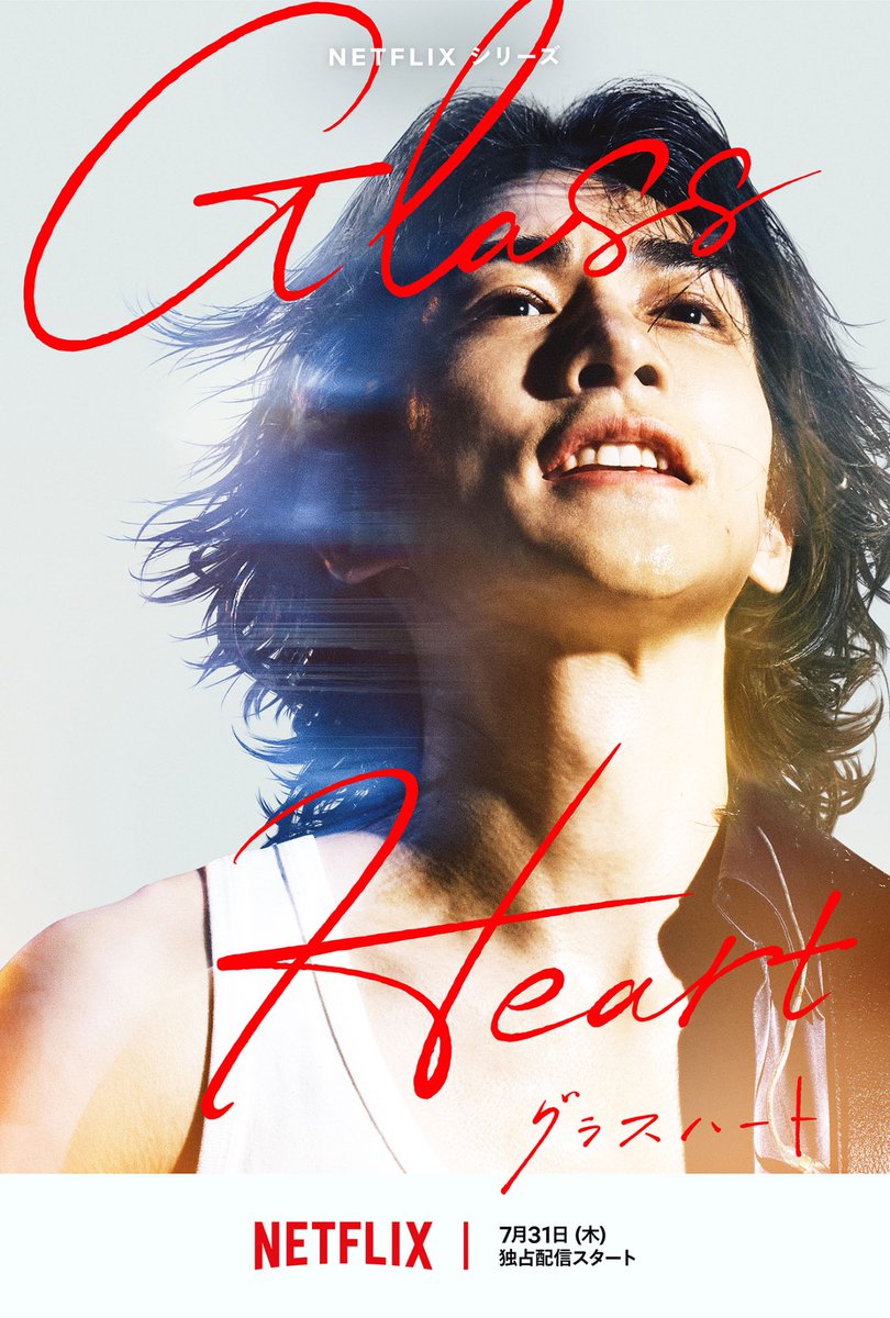 ムービーコア【公式】 on X