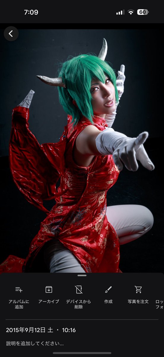 #10年前のコスを晒せ
イナイレ全盛期だったネ