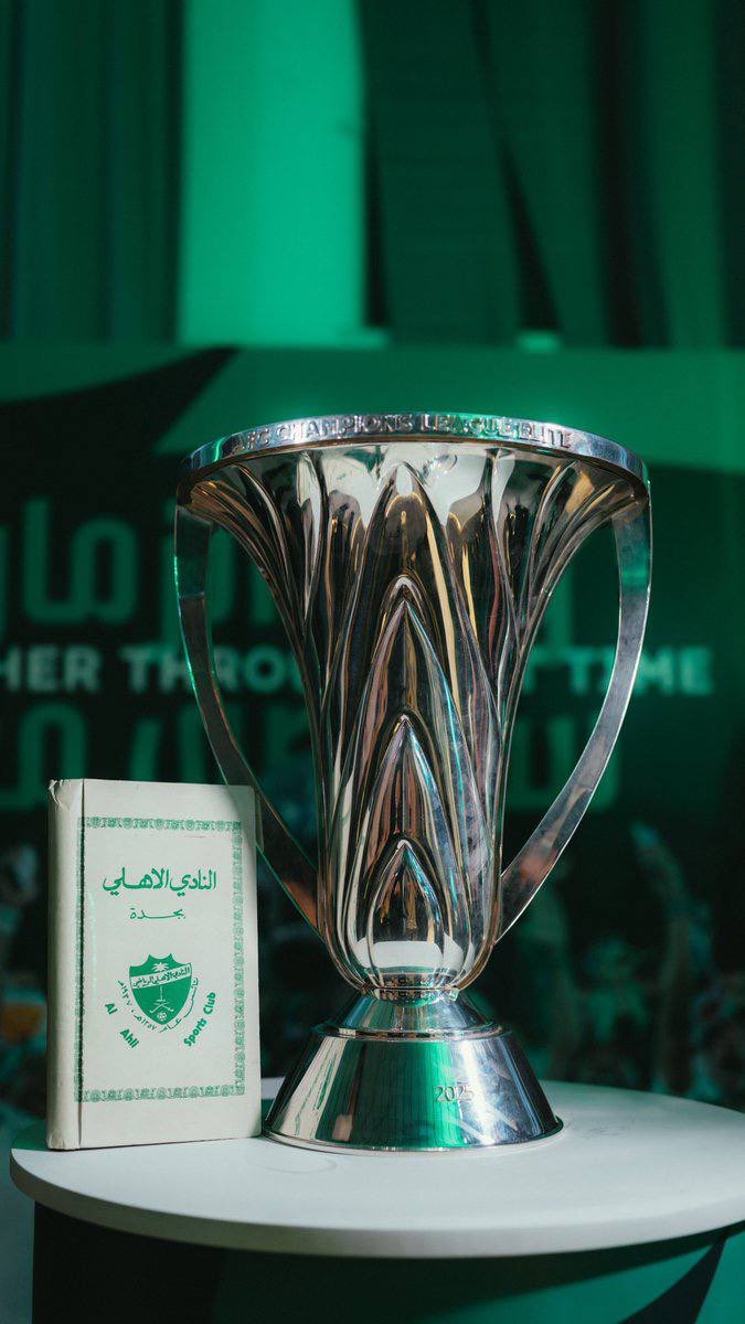 عادل الحازمي (@adel_alhazmi11) on Twitter photo كبير الكبار ( قّدم للوطن ) بطولة النخبة
يستاهل الاهلي الفرح 💚
الله يديم أفراحنا والعز للسعودية العظمى
غداً موعدنا لنرى الاهلي .. بجدة
ونستمتع بنجومنا الكبار 🫶💚<a href="/ALAHLI_FC/">النادي الأهلي السعودي</a> كبير الكبار ( قّدم للوطن ) بطولة النخبة
يستاهل الاهلي الفرح 💚
الله يديم أفراحنا والعز للسعودية العظمى
غداً موعدنا لنرى الاهلي .. بجدة
ونستمتع بنجومنا الكبار 🫶💚<a href="/ALAHLI_FC/">النادي الأهلي السعودي</a>