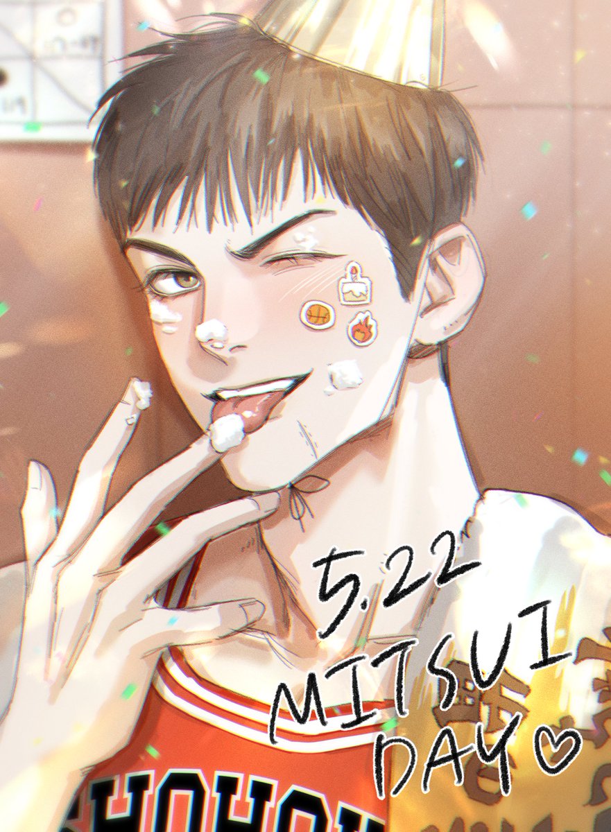 #HAPPYJDMDAY 
#三井寿生誕祭2025 
#5月22日は三井寿の誕生日 

생일추카해 대만아~!~!~!🔥🩷