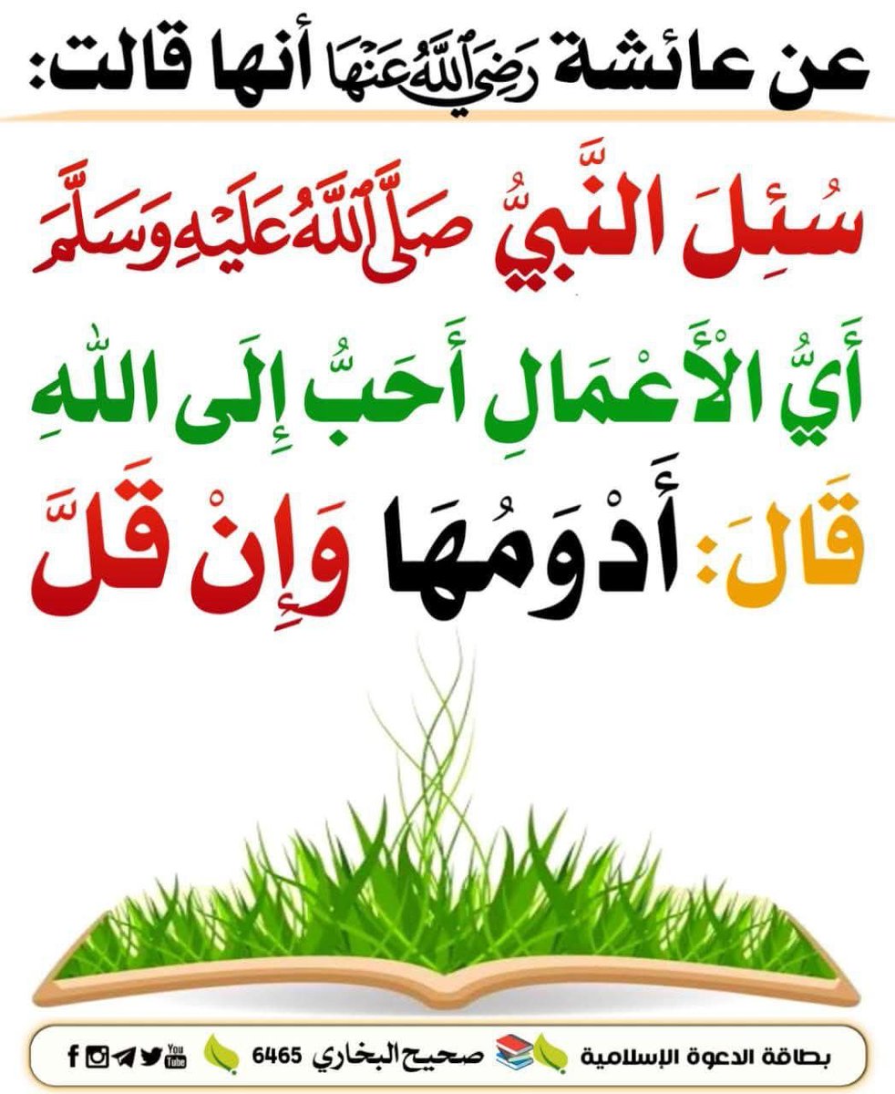 mefareh80's tweet photo. https://t.co/H4XENOQzcC