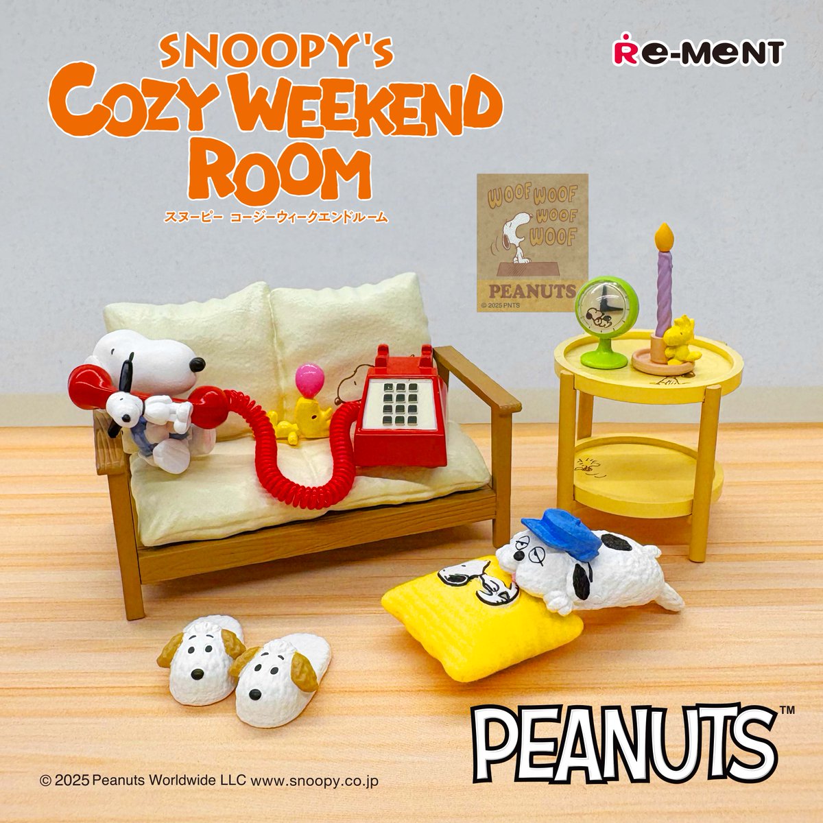 コージー　ウィークエンドルーム リーメント スヌーピー
