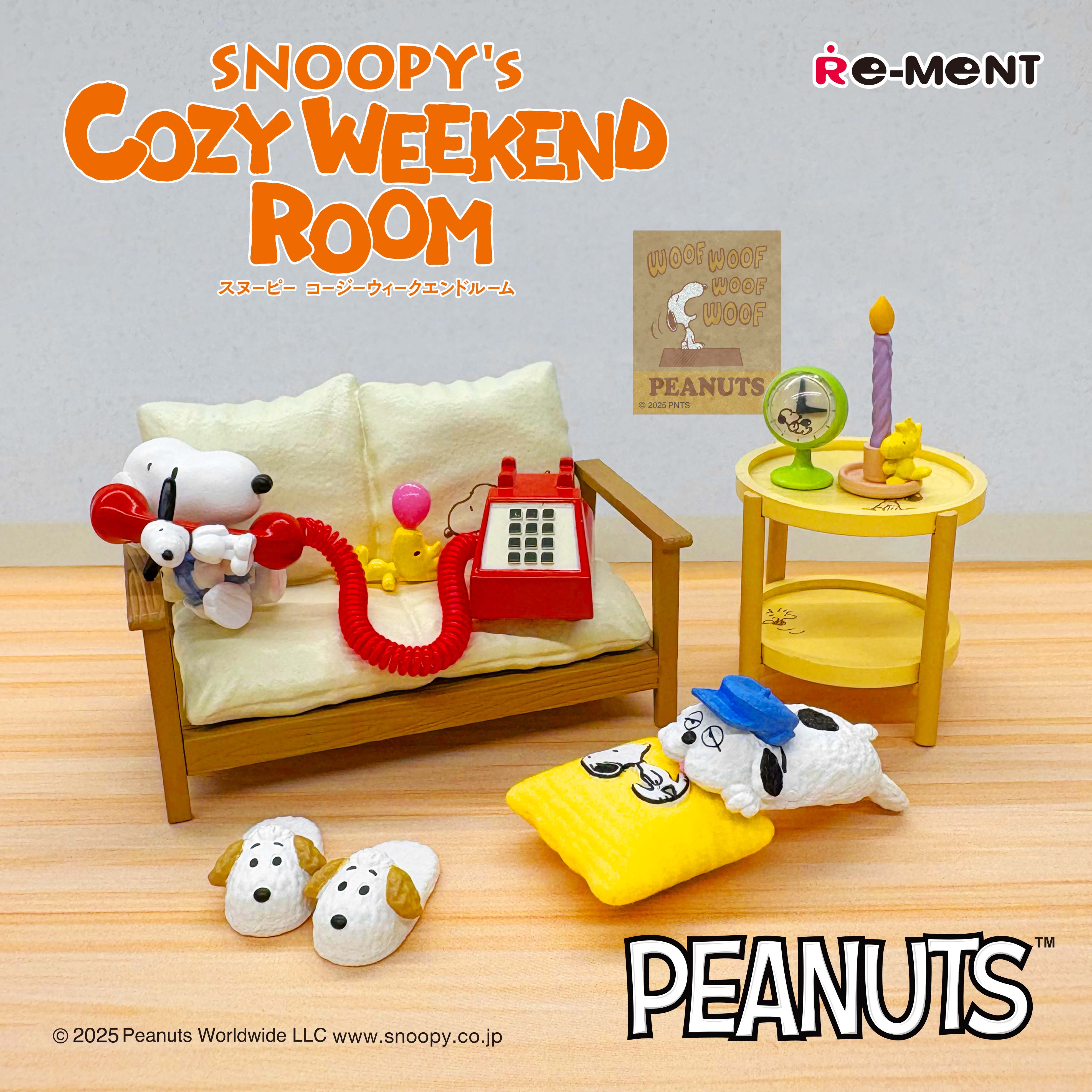 SNOOPY Scenery Box：商品案内 | 株式会社リーメント