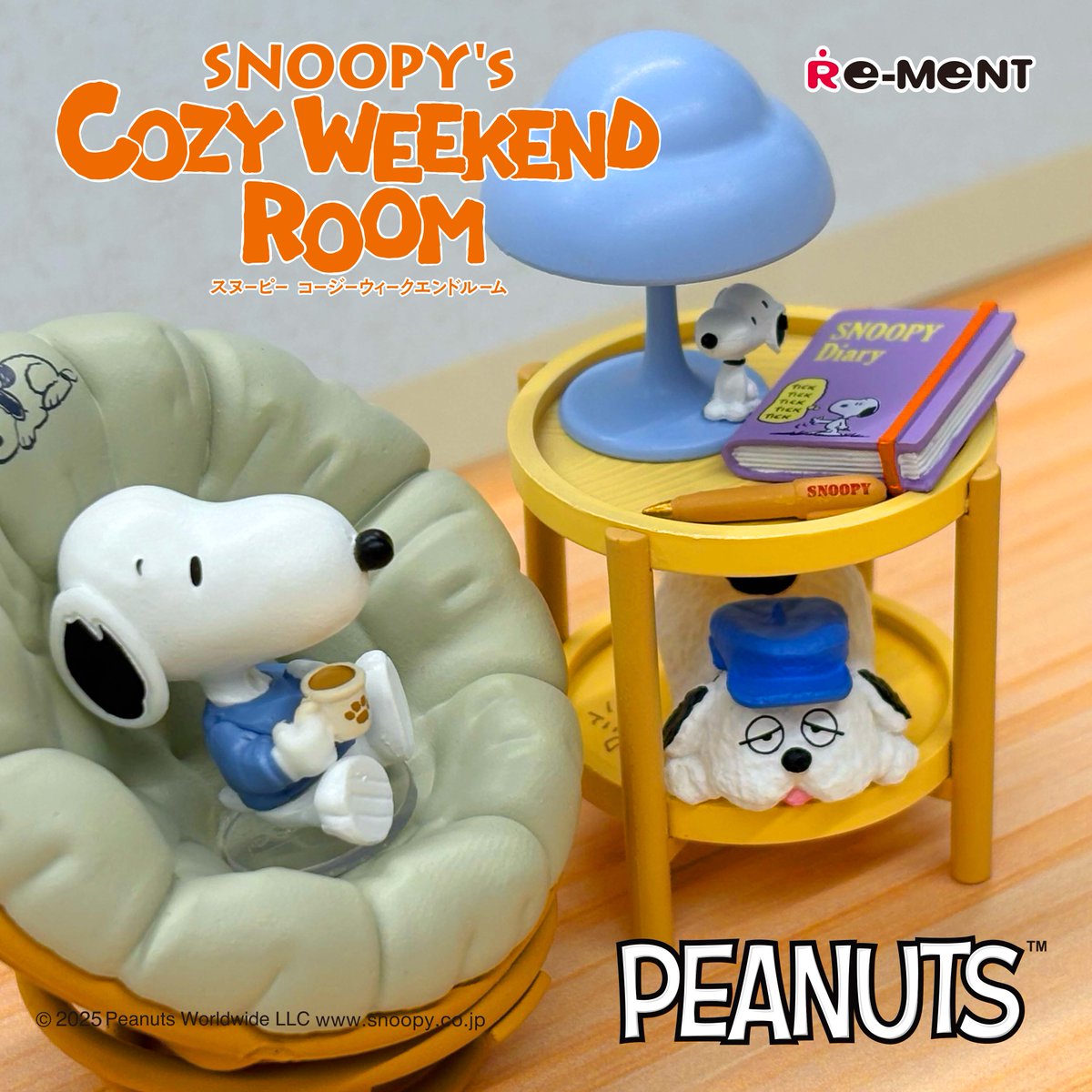 スヌーピー リーメント コージー　ウィークエンドルーム