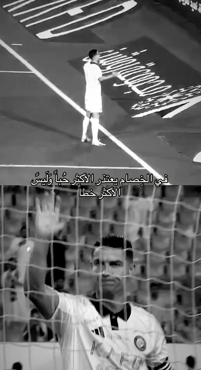 The sun will rise tomorrow (@thiikkra) on Twitter photo 