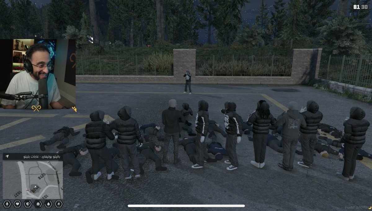 رسمياً الغرب اول من ينتصر على الشرطه 🤯