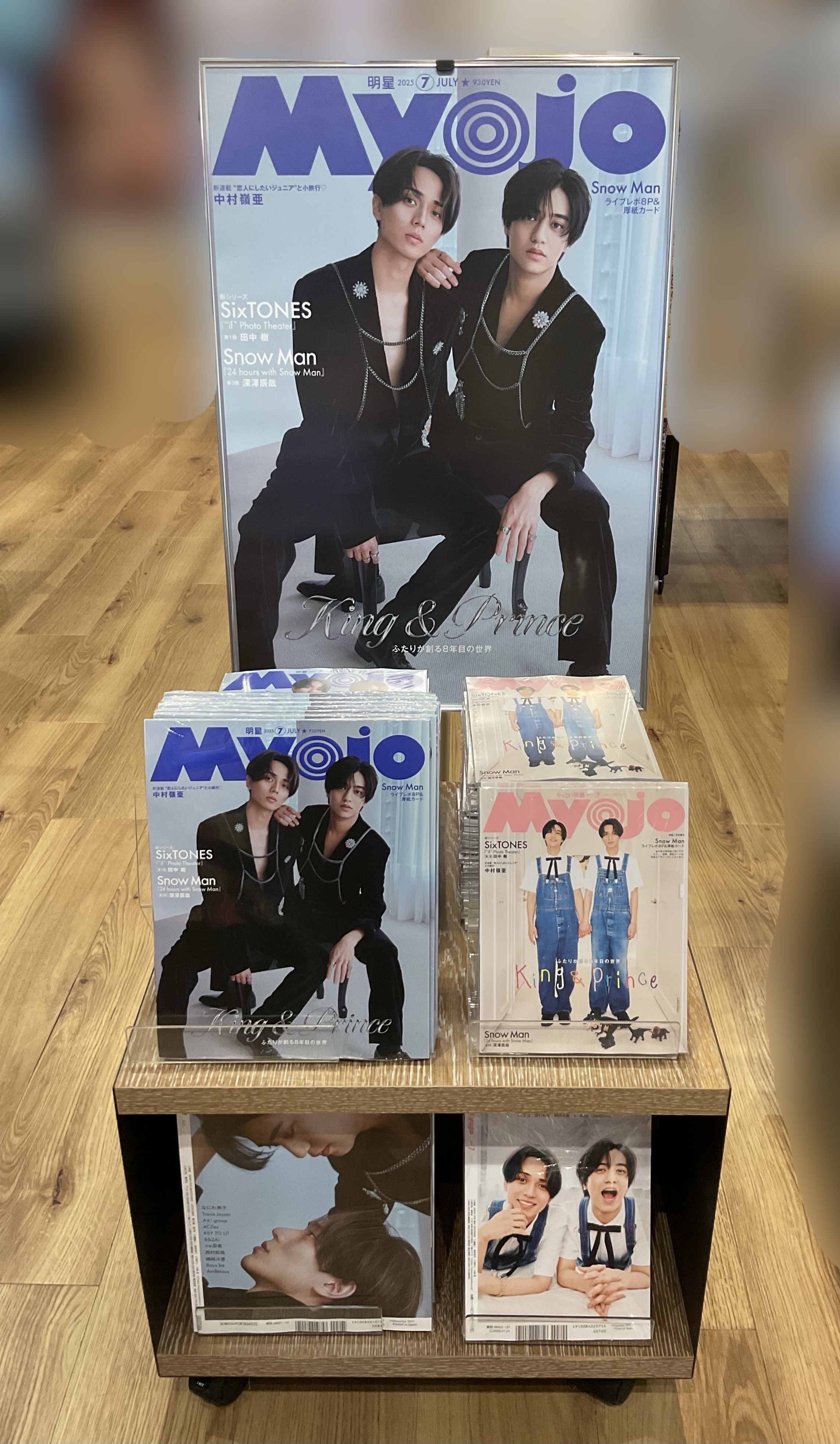 TSUTAYA EBISUBASHI (OSAKA) on X: 