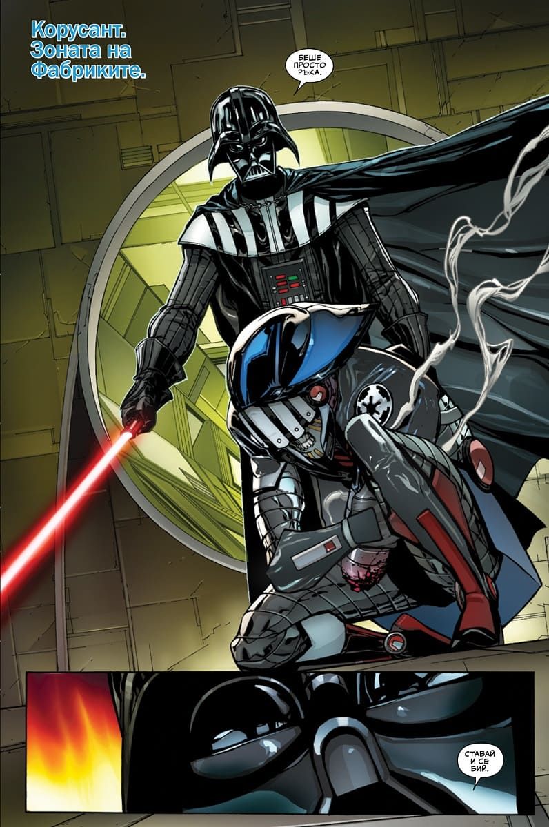 Nenko Genov / Star Wars Celebration Japan ⛩️ tweet media