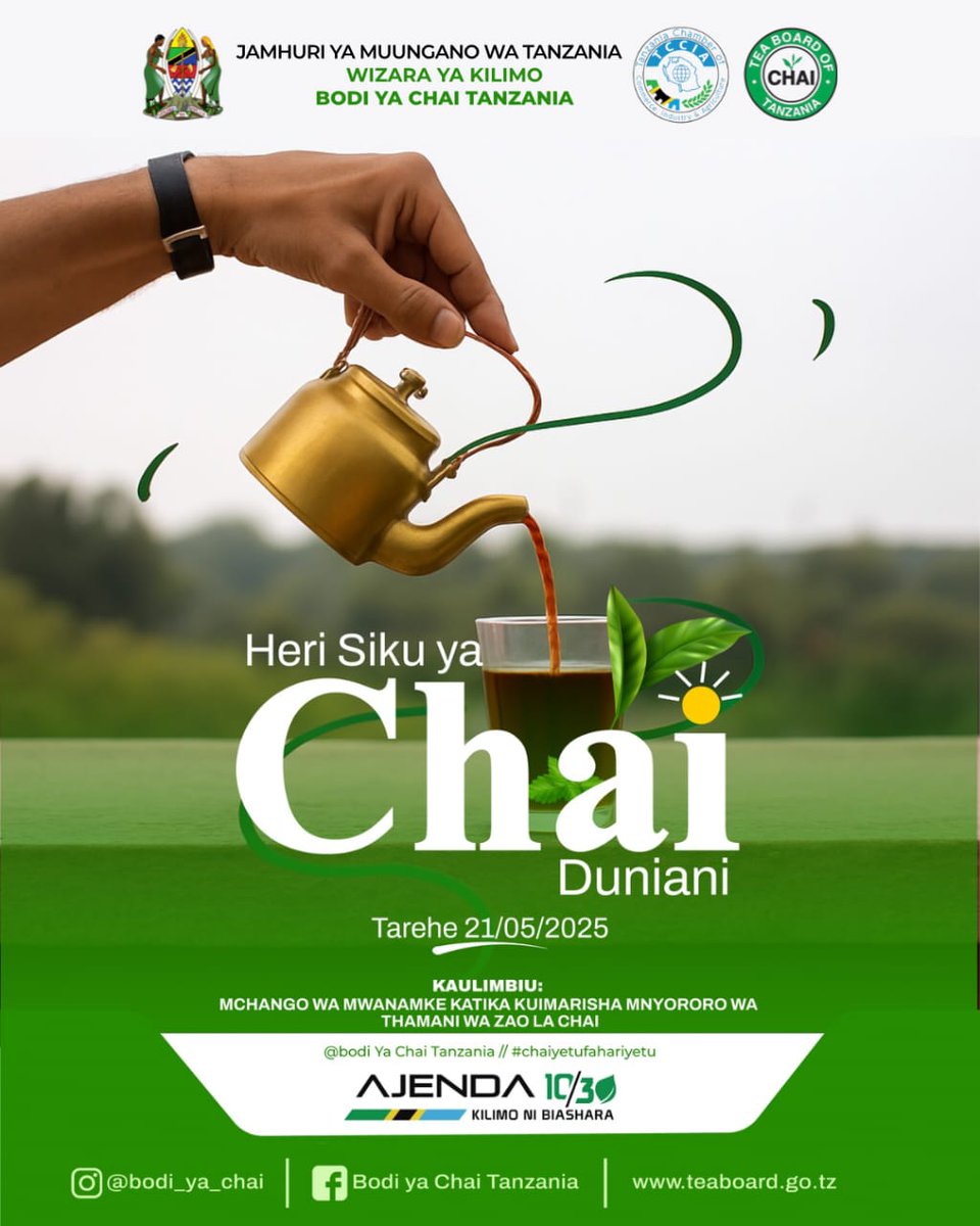 Heri ya siku ya Chai Duniani