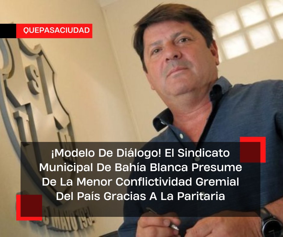 quepasaciudadok's tweet image. ¡Agüero, el estratega! 🗣️ Con 12 años de gestión, el Secretario General del STMBB revela el secreto: &quot;Horas de discusión y preparación para que no te coman&quot; ¡Un crack en la negociación! 👑 #STMBB #LiderazgoGremial #NegociaciónSalarial #ExperienciaSindical

quepasaciudad.com.ar/modelo-de-dial…