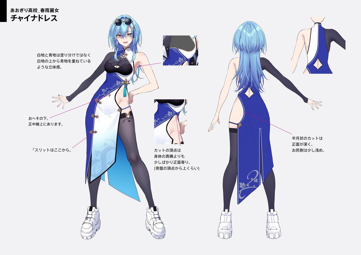 みっちゃん☆様専用 みっちゃん様専用❤️ もみっちゃん様専用