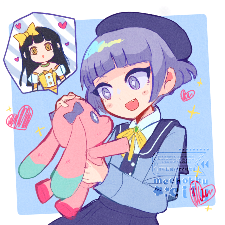Otra Hana (MisfitWorks)🦋 on X: 