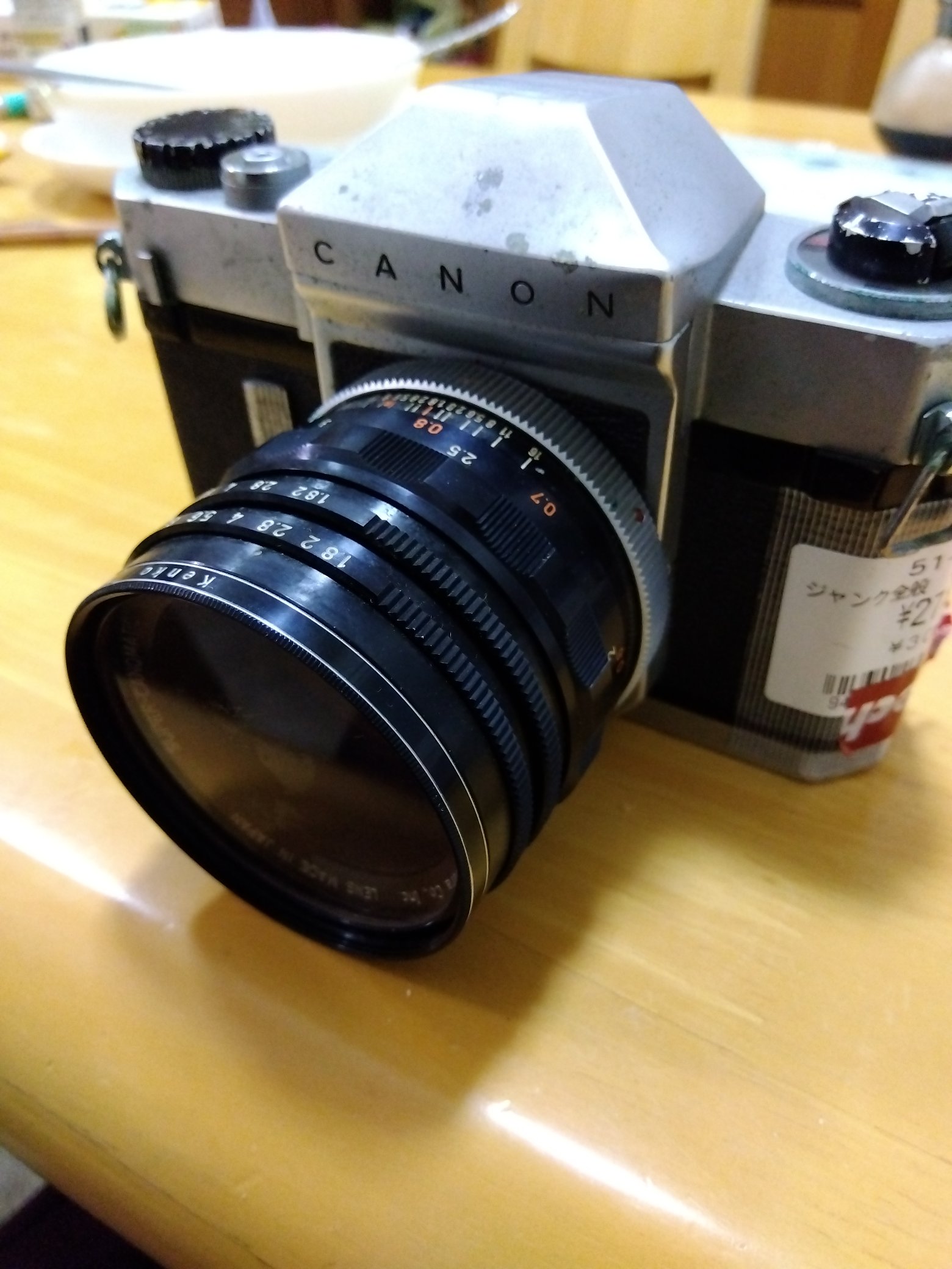 完全ジャンク・外観難あり　デジカメ 本体のみ　部品取り・修理ベースに A like new junk infinity lens worth 1000 yen was