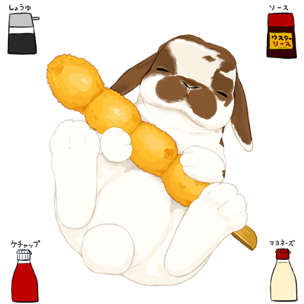 「#たまご料理の日 」|らいらっくのイラスト