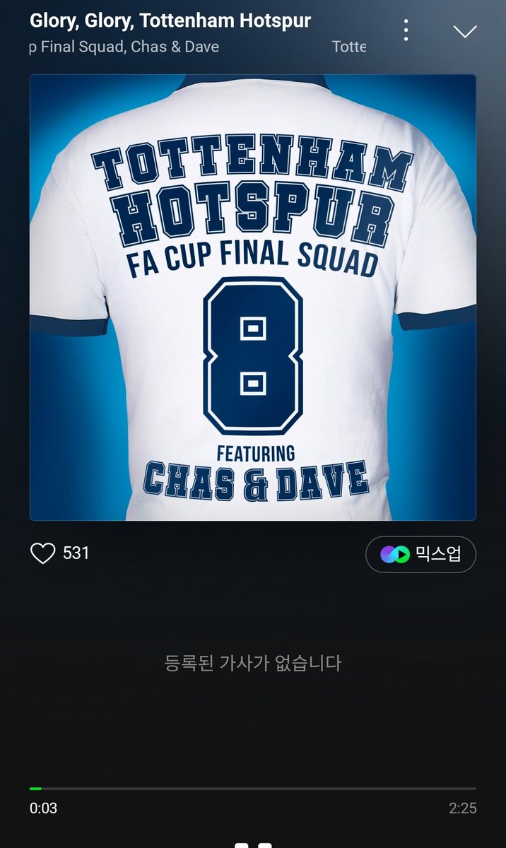 오늘의 출근길 브금