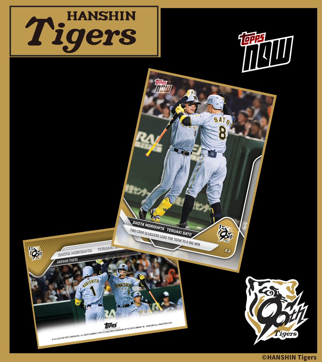Topps Japan on X: 