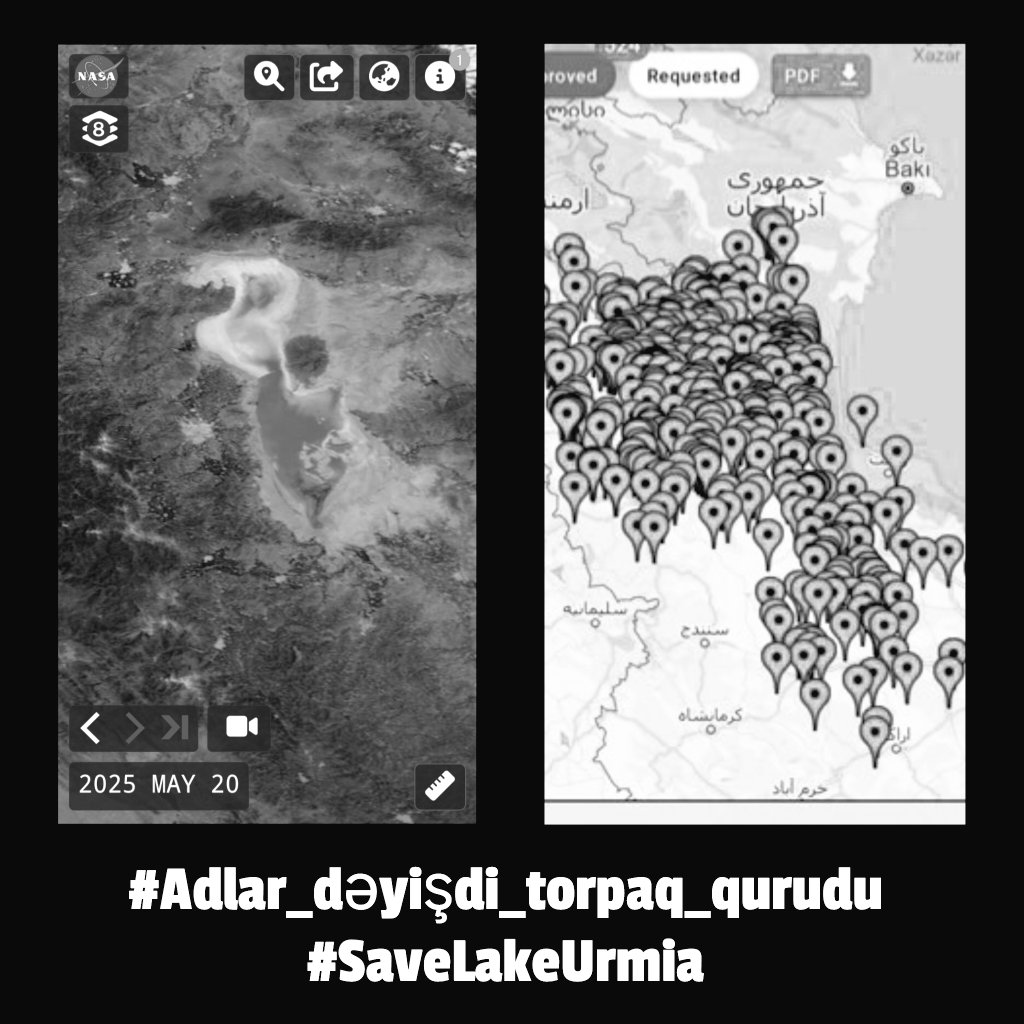 آدلار دییشدی ، تورپاق قورودو!
#Adlar_dəyişdi_torpaq_qurudu 
#SaveLakeUrmia