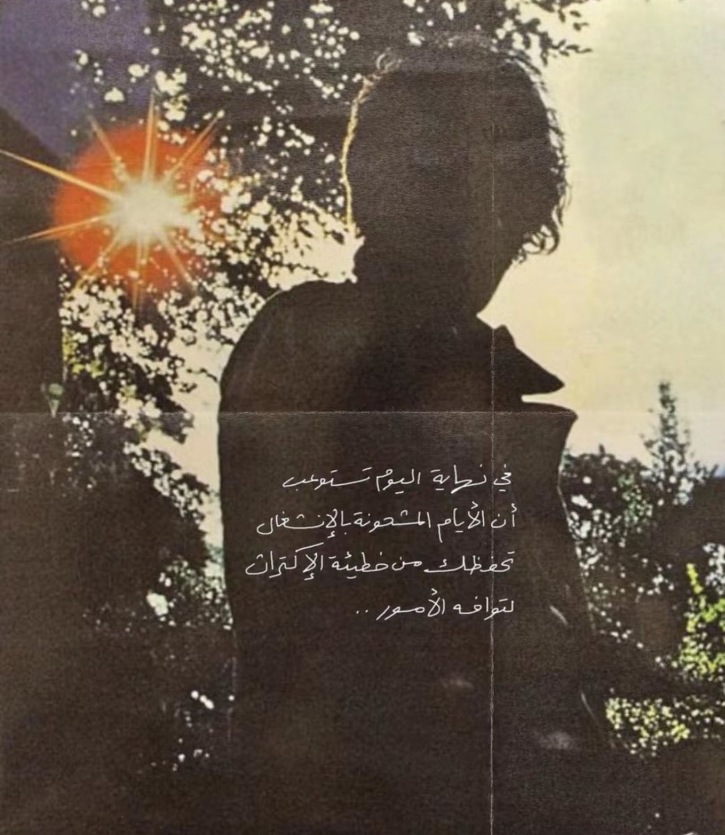 ・₊✧ ✦ (@skkaka3k) on Twitter photo 