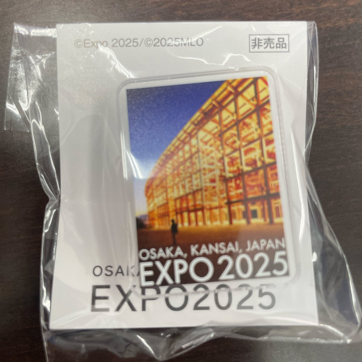 大阪万博ミャクミャクハウスでメッセージを書くと貰える4月5月平日限定 