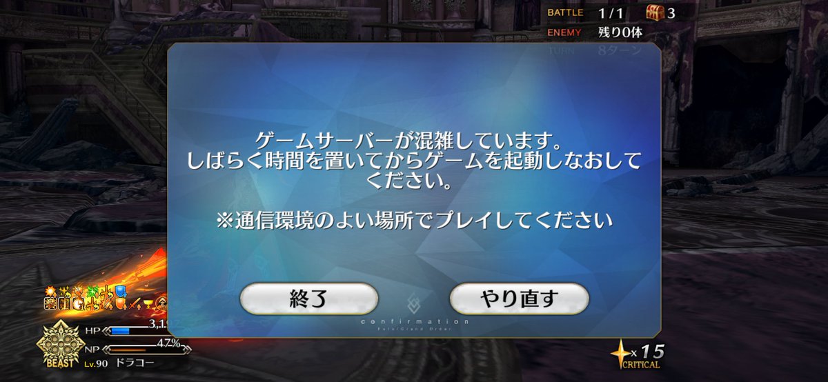 もっちゃん tweet media