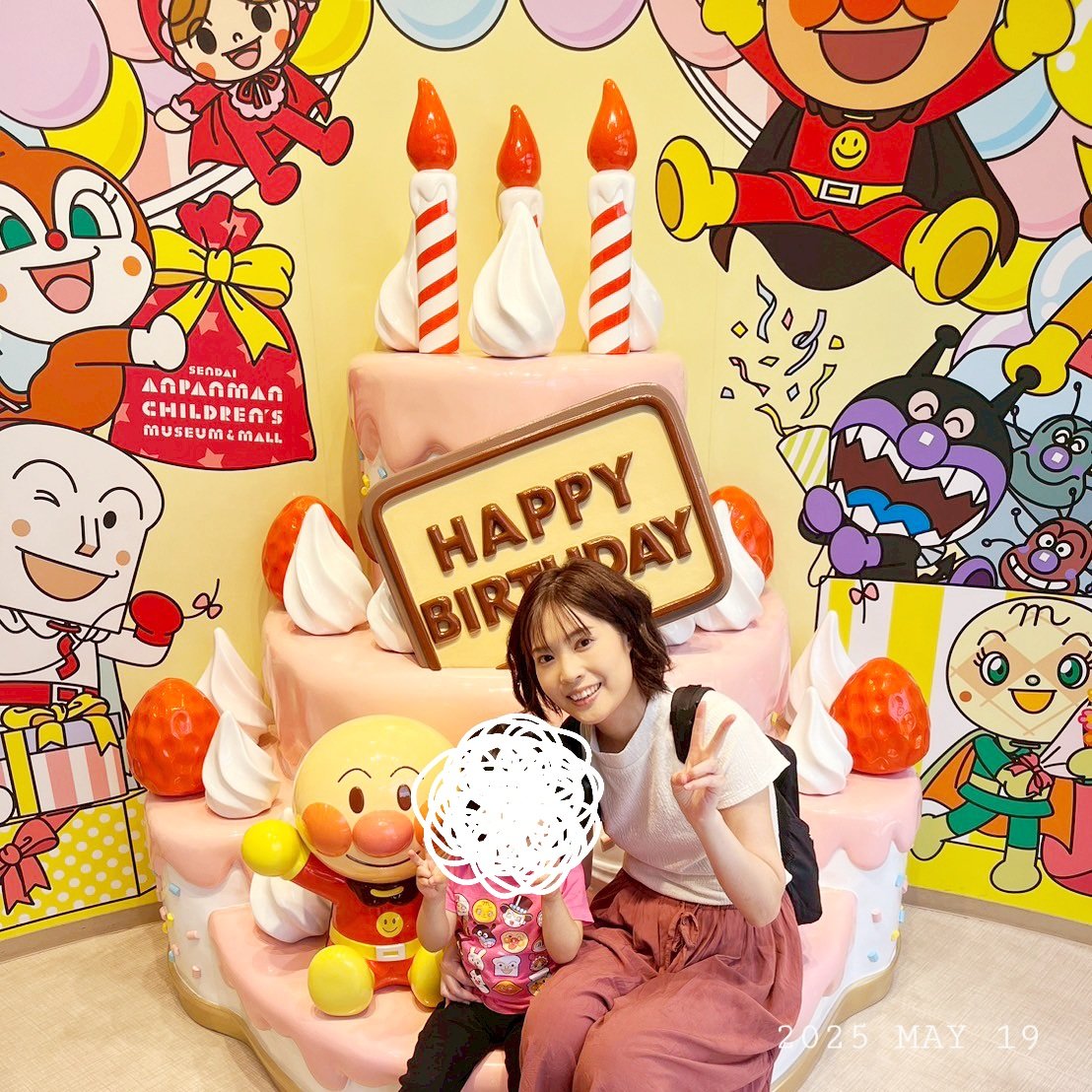 cow_na's tweet photo. 誕生日に仙台旅行してきた❤✈
アンパンマンミュージアムの誕生日ブースでお祝いしてもらったけどまさかママの方が誕生日だとは思ってないだろうスタッフさんへお祝いの言葉は勝手に受信したよ😘アリガトウ🫶 https://t.co/InLhDDf1zN