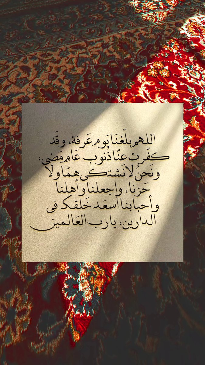 heartt_6's tweet photo. https://t.co/cJnVPBB03t
