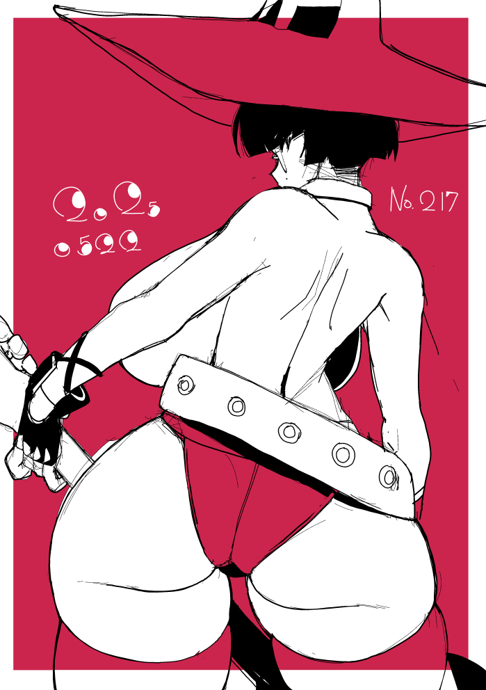 今日の朝ラフ
ギルギアのイノさん 