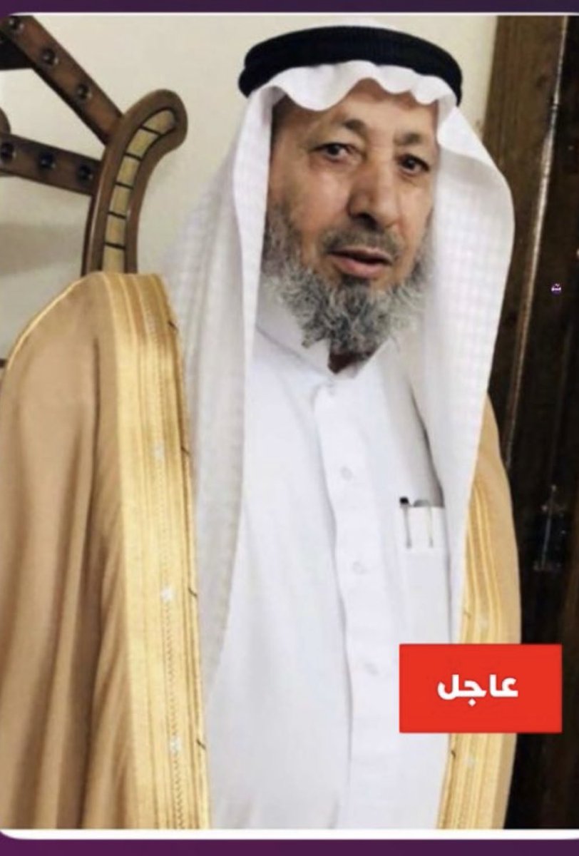 انتقل الى رحمة الله والدي اسال الله ان يرحمة ويغفرله ويتجاوز عنة