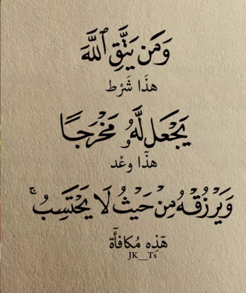 ‏﮼محمدأبوالسعودمرسي (@soudmorsi) on Twitter photo 