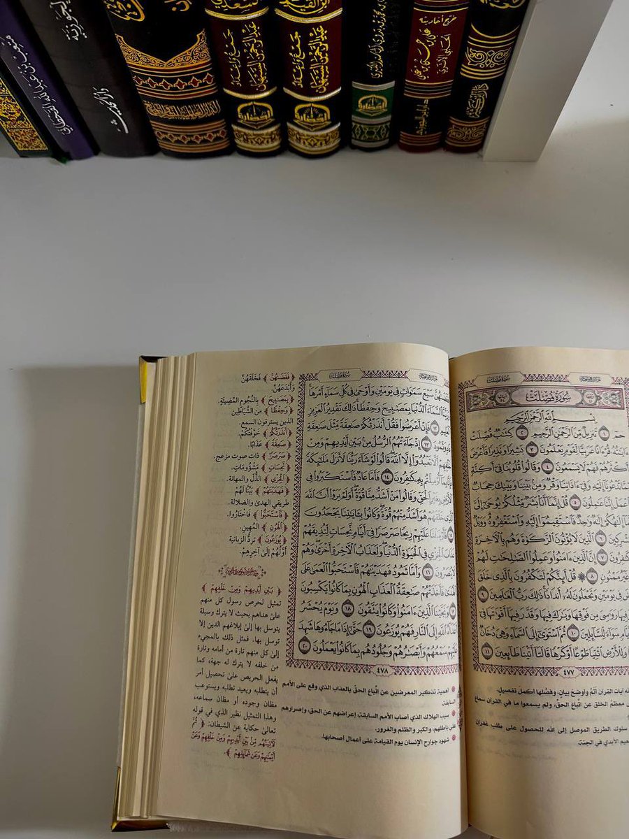 وطنُ القلب الذي لا يُهجر🫀🩷.