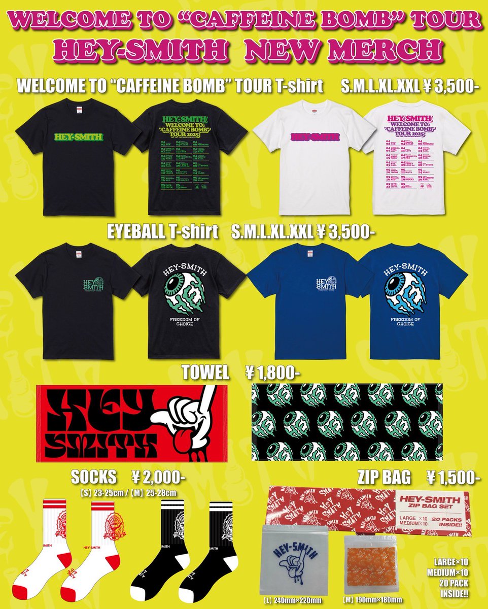 HEY_SMITH_Japan's tweet photo. 【WELCOME TO "CAFFEINE BOMB" TOUR FINAL】

本日ツアー最終日です！
5/23(金)仙台Rensa
OPEN: 17:30 / START: 18:30
Thank you SOLD OUT!!!

HEYちゃんグッズの先行販売は、
15:00〜開始します！
チケットをお持ちでない方も購入可能です！ https://t.co/IOmwkyT6MH