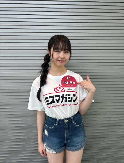 中畑里捺(りなちゃ、Rina)のTwitter画像27