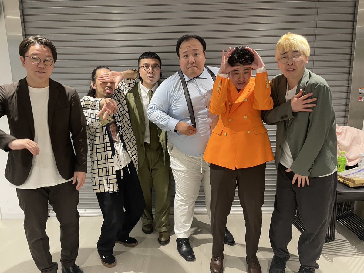 カナメストーン 真空ジェシカ ママタルト 「紫陽花あざやか東名神長