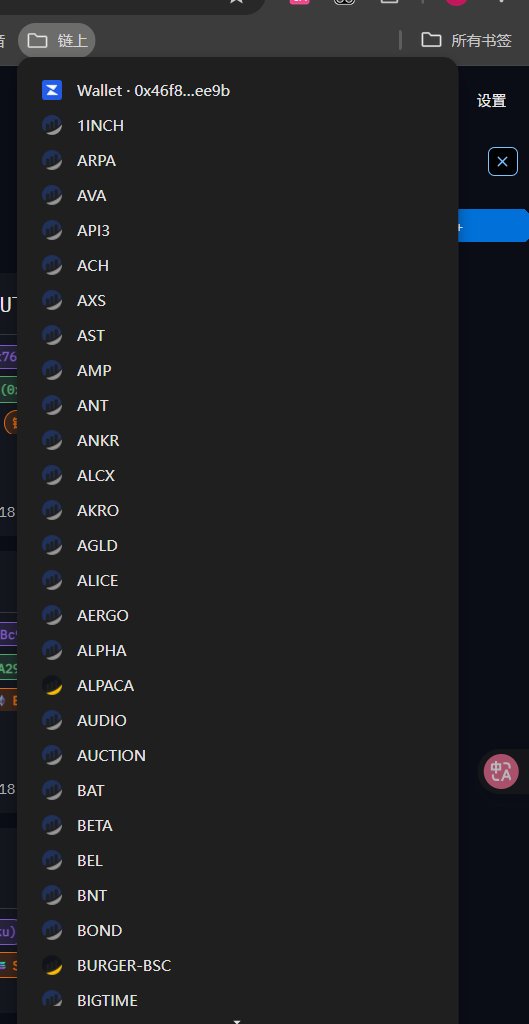 Crypto希望 tweet media