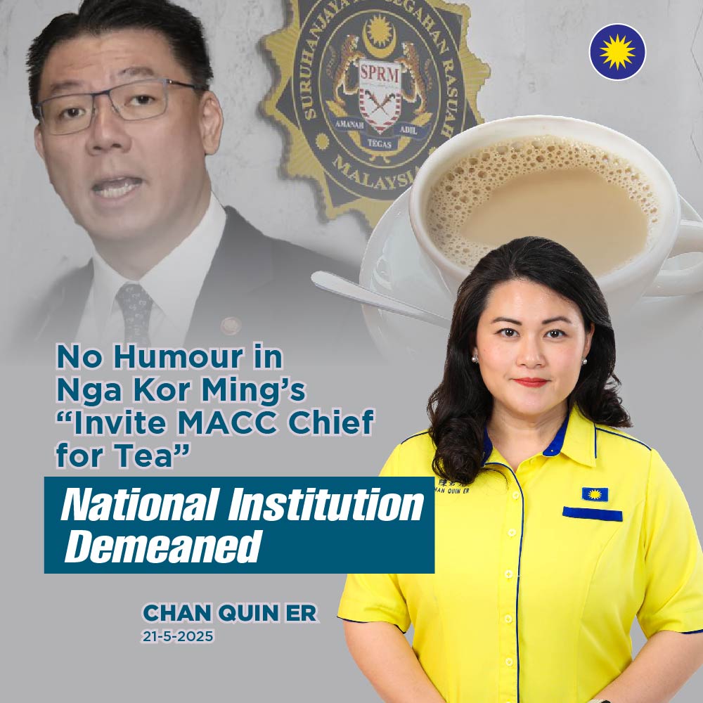 MCA (@mcahq) on Twitter photo When a Minister implies that the chief of MACC can be summoned like a subordinate for a chat over tea, it sends a chilling message — that ministers see themselves above independent oversight. That is not only wrong; it’s dangerous. -<a href="/ChanQuinEr/">Chan Quin Er</a>
mca.org.my/2/Content/Sing… When a Minister implies that the chief of MACC can be summoned like a subordinate for a chat over tea, it sends a chilling message — that ministers see themselves above independent oversight. That is not only wrong; it’s dangerous. -<a href="/ChanQuinEr/">Chan Quin Er</a>
mca.org.my/2/Content/Sing…