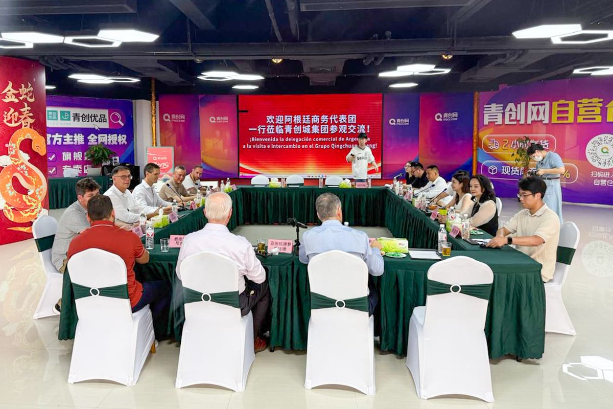 Nos reunimos con representantes comerciales de la ciudad de Quanzhou, en China, acompañando a empresarios argentinos y evaluando nuevas posibilidades de radicación y desarrollo de actividades comerciales en nuestro distrito.