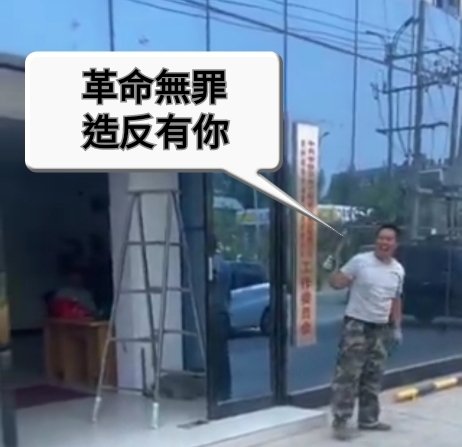 囍大大 tweet media