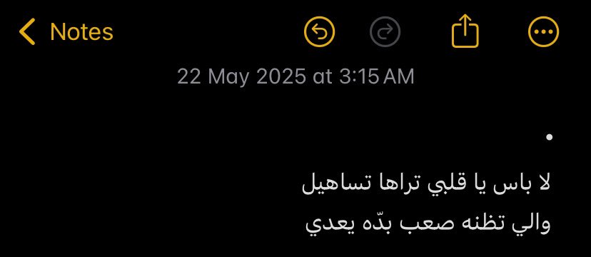 Rendabdullah4's tweet photo. https://t.co/mG6tgbiEB8