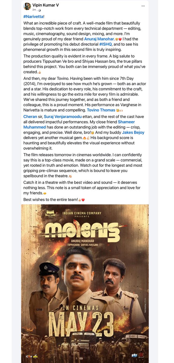 Vipin Kumar V (@vvipink) on Twitter photo #Narivetta
What an incredible piece of craft. A well-made film that beautifully blends top-notch work from every technical department- editing, music, cinematography, sound mixing etc.
<a href="/ttovino/">Tovino Thomas</a> <a href="/CheranDirector/">Cheran Pandiyan</a> <a href="/anuvtv/">Anuraj Manohar</a>
#SurajVenjaramoodu <a href="/tippushan/">TIPPUSHAN VE</a>
<a href="/ShiyasHassan/">Shiyas Hassan</a> <a href="/JxBe/">Jakes Bejoy</a> #Shameer #Narivetta
What an incredible piece of craft. A well-made film that beautifully blends top-notch work from every technical department- editing, music, cinematography, sound mixing etc.
<a href="/ttovino/">Tovino Thomas</a> <a href="/CheranDirector/">Cheran Pandiyan</a> <a href="/anuvtv/">Anuraj Manohar</a>
#SurajVenjaramoodu <a href="/tippushan/">TIPPUSHAN VE</a>
<a href="/ShiyasHassan/">Shiyas Hassan</a> <a href="/JxBe/">Jakes Bejoy</a> #Shameer