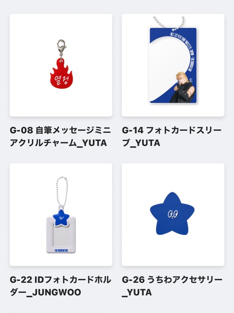 ぴに tweet media