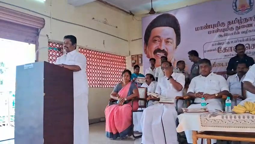 #DMKYWThanjavurNorth