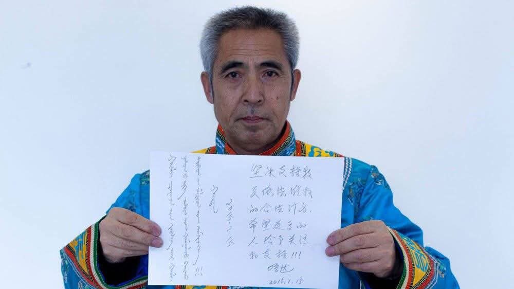 Leo_Lee_Fighter's tweet photo. Hada was nominated for the Nobel Peace Prize, but he was assaulted. The authority is still torturing him without relief. Please raise this issue and help him🙏
#FreeHaDa
#FreeMongolia https://t.co/t7sBYwXq4r