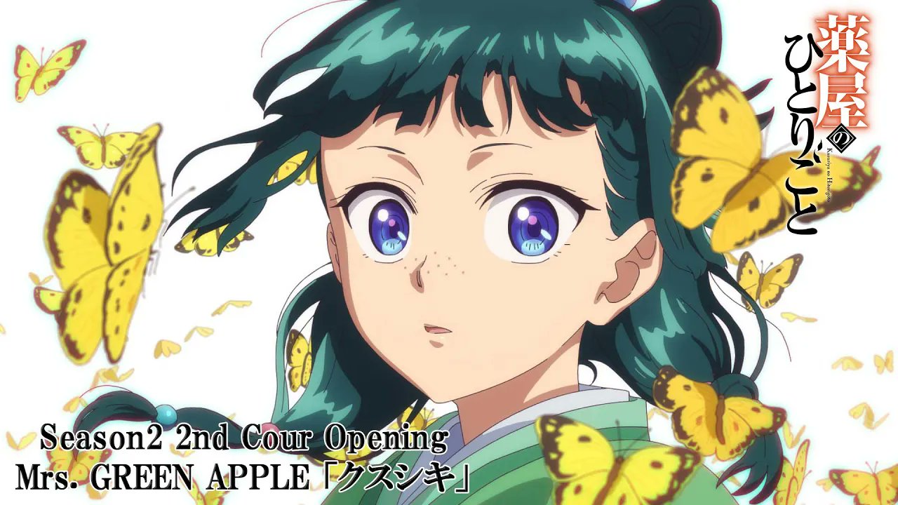 薬屋のひとりごと』アニメ公式 (@kusuriya_PR) / X
