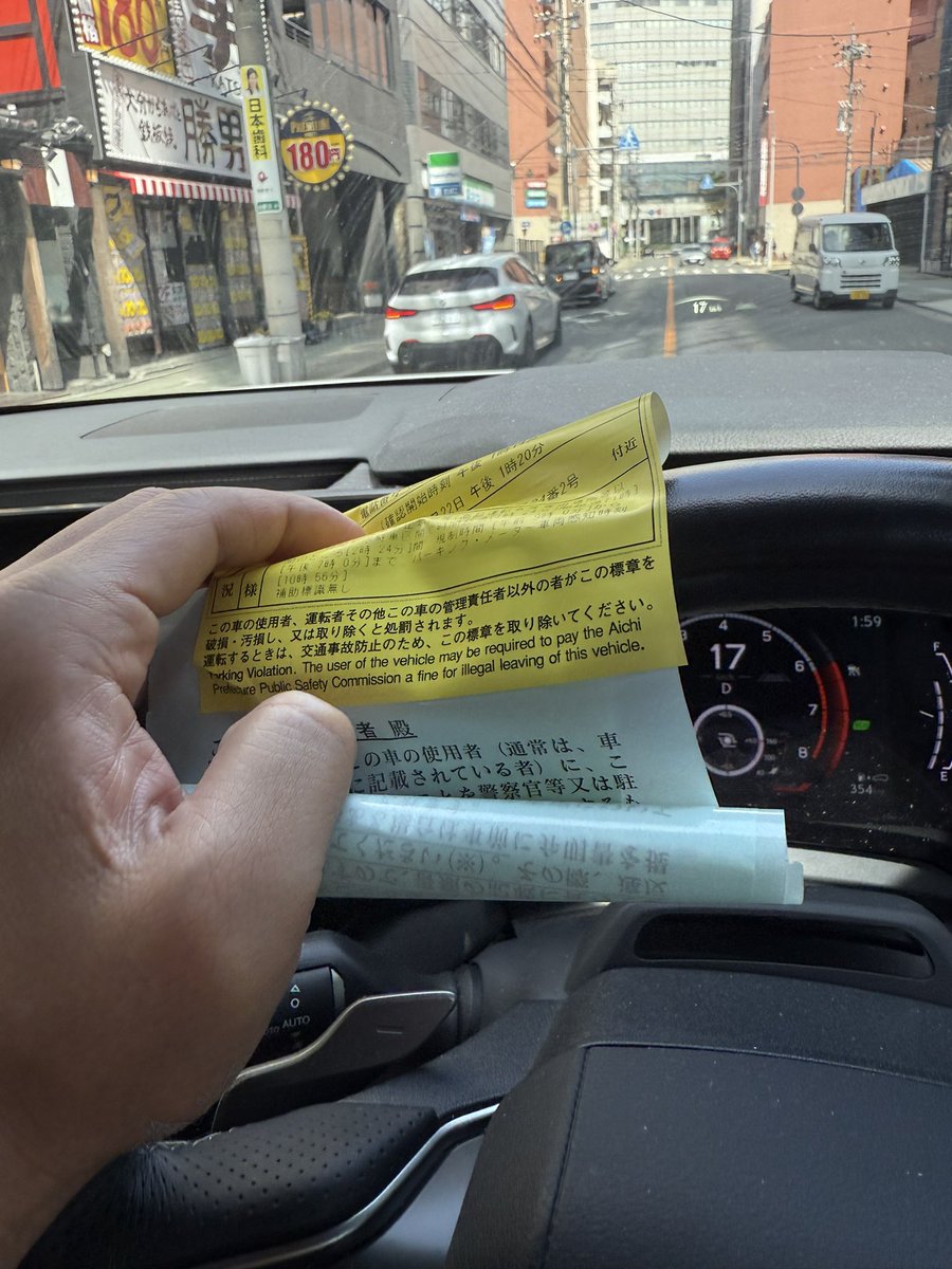 クラワん@復活 tweet media